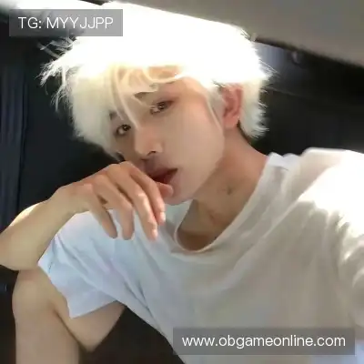 尹娆姗